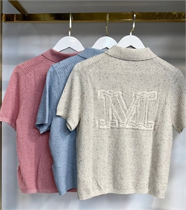 Кофта MAX MARA 155852