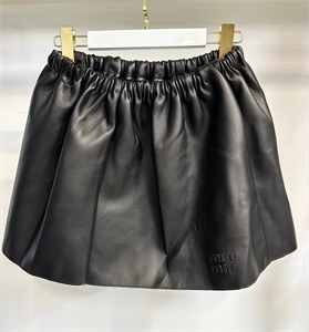 Юбка MIU MIU 155841