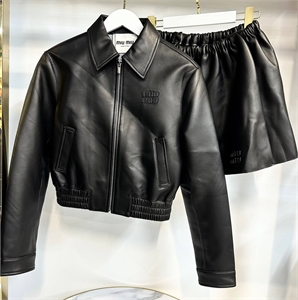 Юбка MIU MIU 155841