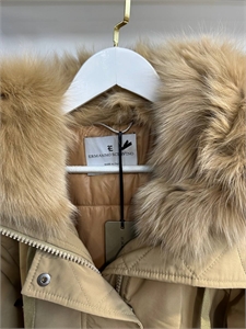 Куртка ERMANO SCERVINO 155888 - фото 346676