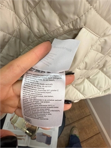 Куртка Двусторонняя 156001 - фото 347252