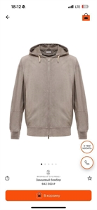 Замшевый бомбер BC 156109 - фото 347713