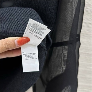 Свитер BRUNELLO CUCINELLI 156147