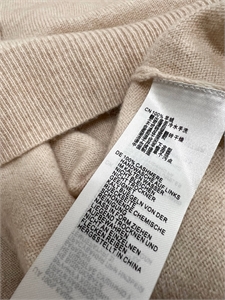 Свитер BRUNELLO CUCINELLI 156149 - фото 347992