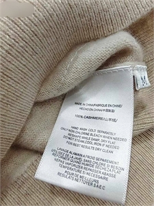 Свитер BRUNELLO CUCINELLI 156151 - фото 348010