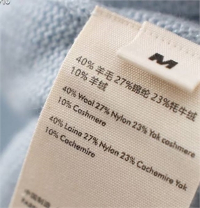 Свитер BRUNELLO CUCINELLI 156152 - фото 348024