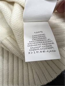 Кофта BRUNELLO CUCINELLI 156168