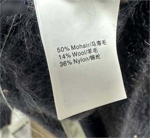 Кофта BRUNELLO CUCINELLI 156170 - фото 348139