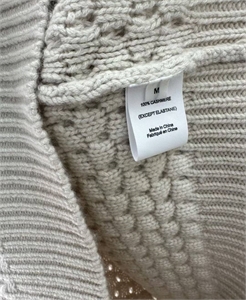 Кофта LORO PIANA 156172 - фото 348158 Кофта LORO PIANA 156172 - фото 348158