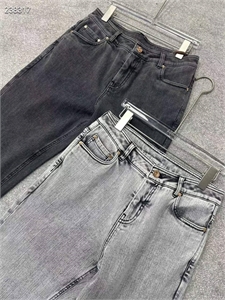 Штаны BRUNELLO CUCINELLI 156174 - фото 348172