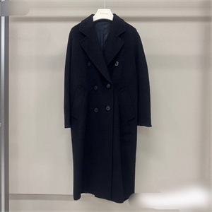 Пальто MAX MARA 156180 - фото 348221