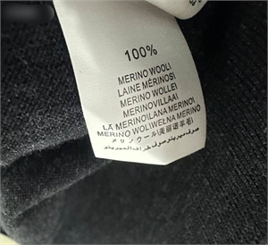 Свитер BRUNELLO CUCINELLI 156181