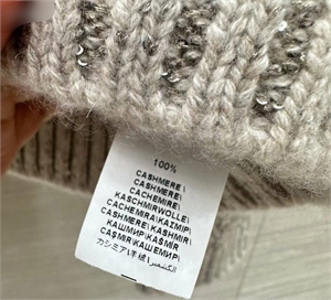 Кофта BRUNELLO CUCINELLI 156218 - фото 348642