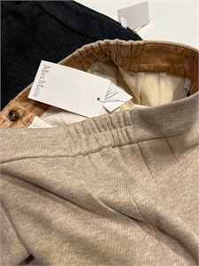 Брюки MAX MARA 156223 - фото 348688