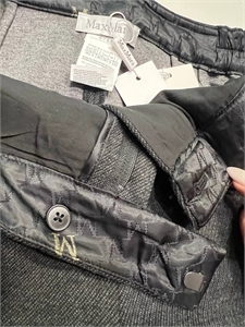 Брюки MAX MARA 156223 - фото 348690