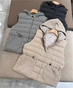 Жилетка BRUNELLO CUCINELLI 156248