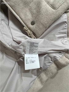 Жилетка BRUNELLO CUCINELLI 156248