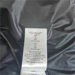 Жилет BURBERRY 156249