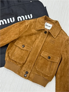 Куртка MIU MIU Натуральная замша 156314