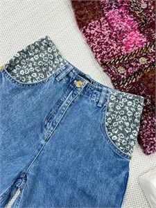 Кардиган CHANEL 156322