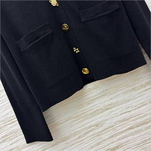 Кардиган Schiaparelli 156327