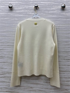 Кардиган Schiaparelli 156329 - фото 349439