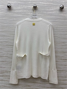 Кардиган Schiaparelli 156331 - фото 349451