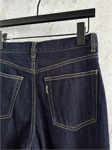 Джинсы YSL 156336 - фото 349497