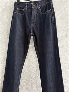 Джинсы YSL 156336 - фото 349498