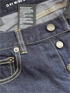 Джинсы YSL 156336 - фото 349499