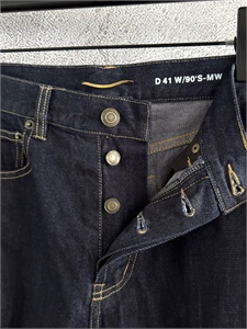 Джинсы YSL 156336 - фото 349500