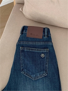 Джинсы LORO PIANA 156342 - фото 349557