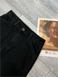 Джинсы LORO PIANA 156343 - фото 349565