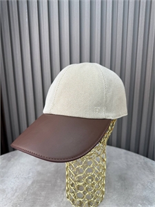 Кепка HERMES 156398 - фото 349894