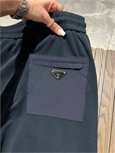 Штаны PRADA 156446 - фото 350429