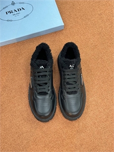 Кроссовки PRADA 156470 - фото 350616