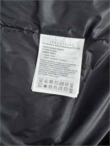 Куртка MONCLER 156498 - фото 350766