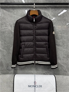 Куртка MONCLER 156499 - фото 350772 Куртка MONCLER 156499 - фото 350772