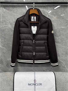 Куртка MONCLER 156499 - фото 350773 Куртка MONCLER 156499 - фото 350773