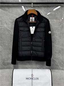 Куртка MONCLER 156501 - фото 350793
