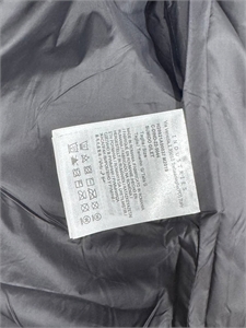 Куртка MONCLER 156501 - фото 350796