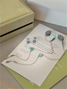 Браслеты Van Cleef 156554