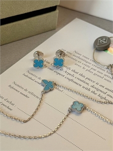 Браслеты Van Cleef 156554