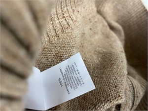 Кардиган BC 156580 - фото 351401