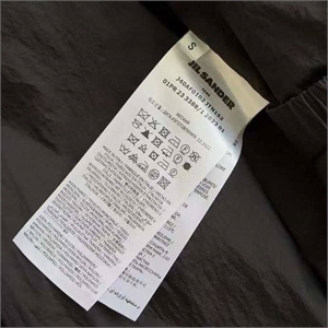 Жилет JIL SANDER 156636