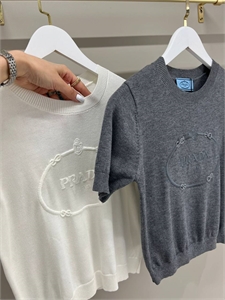 Кофта PRADA 156652