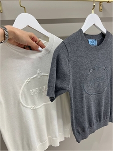 Кофта PRADA 156653 - фото 351840