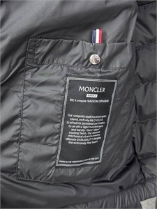 Куртка MONCLER 156703 - фото 352150