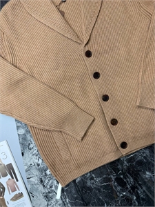 Кардиган LP 156747 - фото 352423