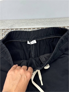 Штаны DIOR * Stone island 156762 - фото 352529 Штаны DIOR * Stone island 156762 - фото 352529